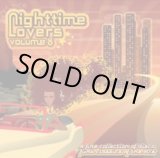 画像: V.A - Nighttime Lovers Volume 8 　CD