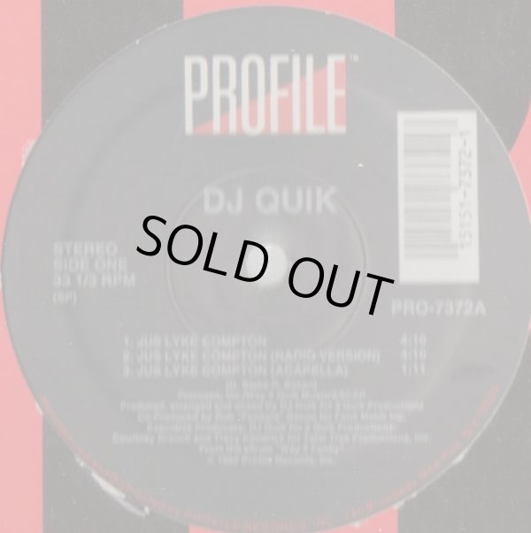画像1: DJ Quik - Jus Lyke Compton/Niggaz Still Trippin'  12" 