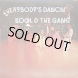 画像: Kool & The Gang - Everybody's Dancin'  LP