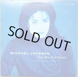 画像: Michael Jackson - You Are Not Alone (The Remixes)/MJ Megamix/Scream Louder  12"