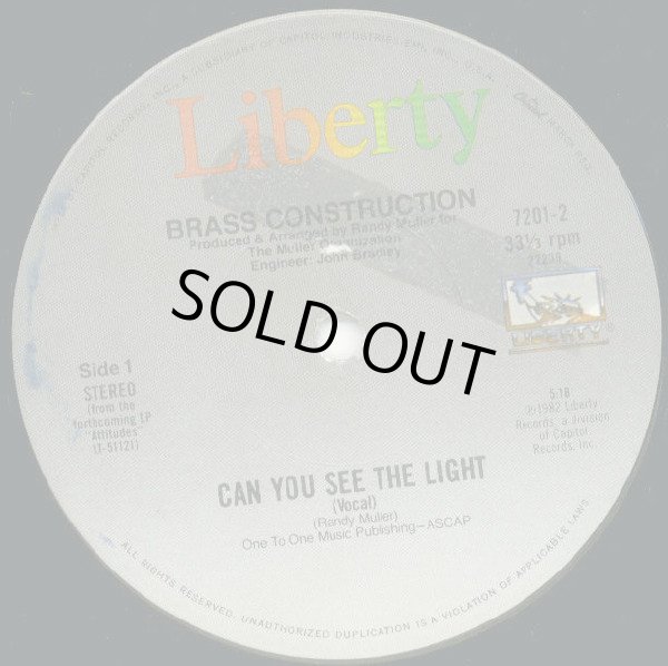 画像2: Brass Construction - Can You See The Light (Vocal 5:18/Other Vers 5:50) 12"