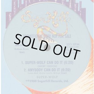 画像: Super-Wolf  -  Super-Wolf Can Do It  12"