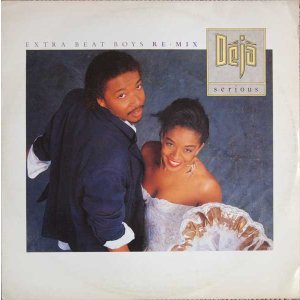 画像: Deja/Aurra - Serious/You And Me Tonight 12"