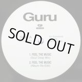 画像: Guru - Feel The Music/Watch What You Say/Lost Souls  12"  