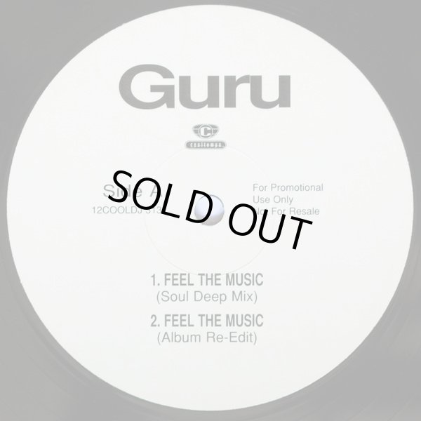画像1: Guru - Feel The Music/Watch What You Say/Lost Souls  12"  