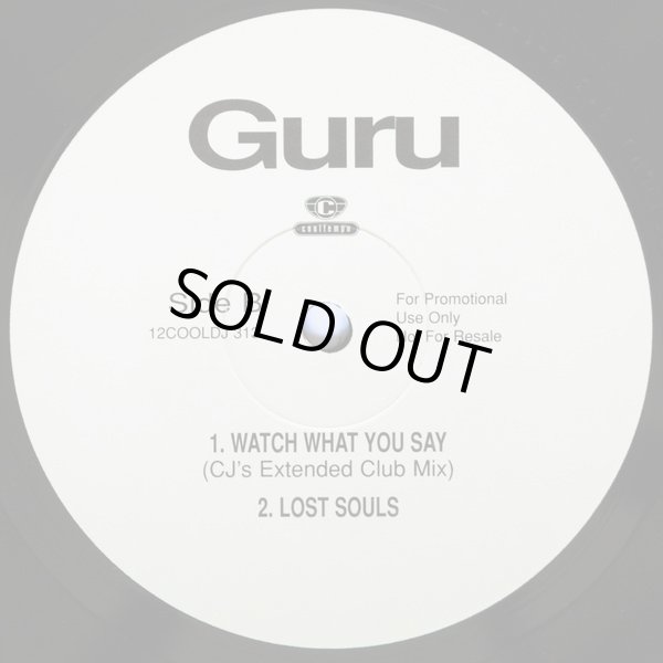 画像2: Guru - Feel The Music/Watch What You Say/Lost Souls  12"  