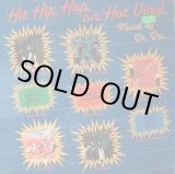 画像: V.A - Hit Hip Hop On Hot Vinyl Mixed By Dr. Dre  LP