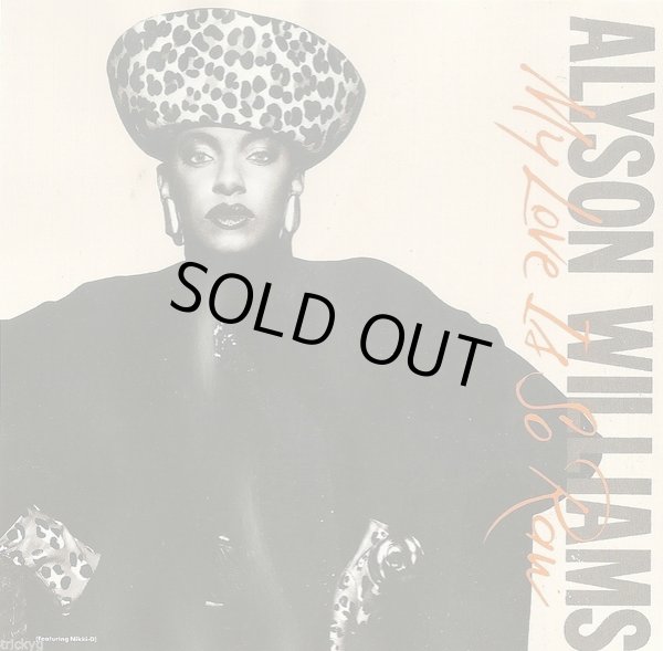 画像1: Alyson Williams - My Love Is So Raw/I'm So Glad  12"