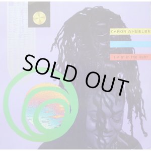 画像: Caron Wheeler - Livin' In The Light  12"