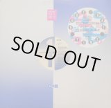 画像: Pieces Of A Dream - 'Bout Dat Time  12" 