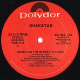 画像: Shakatak - Down On The Street/Holding On  12"