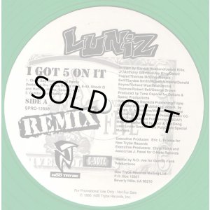 画像: Luniz - I Got 5 On It (Remix)  12"