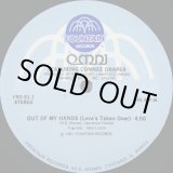 画像: Omni Featuring  Connee Draper - Out Of My Hands  12"