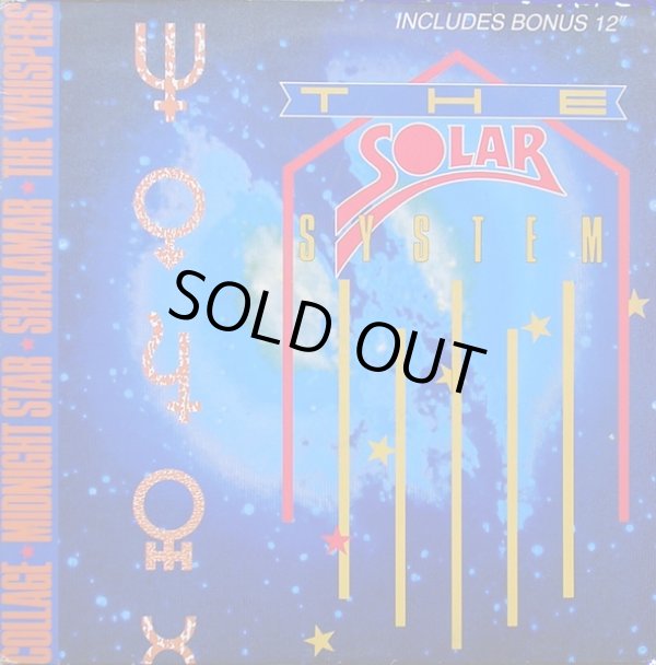 画像1: V.A (Collage/Midnight Star/Shalamar/Whispers) - The Solar System  LP+12"