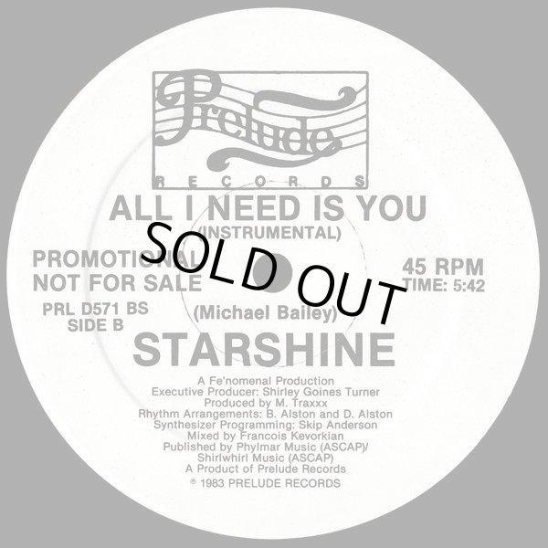 画像2: Starshine - All I Need Is You  12"