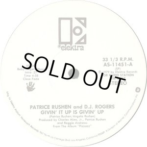 画像: Patrice Rushen and D.J. Rogers - Givin' It Up Is Givin' Up/Settle For My Love  12" 