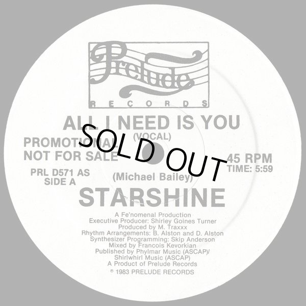 画像1: Starshine - All I Need Is You  12"