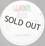 画像: Serge Ponsar - I Want Money/Lifetime  12"