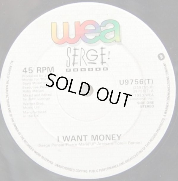 画像1: Serge Ponsar - I Want Money/Lifetime  12"