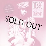 画像: Jesse Johnson - Shockadelica  LP