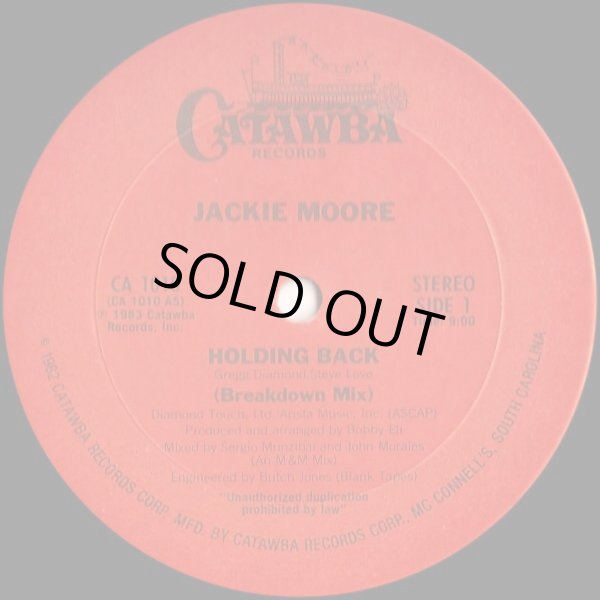 画像1: Jackie Moore - Holding Back  12"