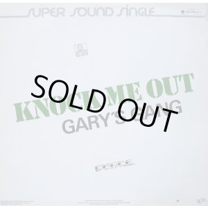 画像: Gary's Gang - Knock Me Out 12"