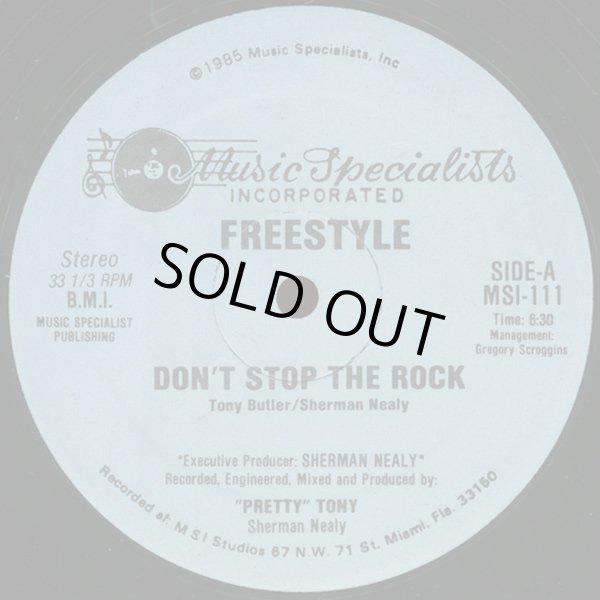 画像2: Freestyle - Don't Stop The Rock  12"