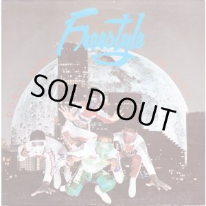 画像: Freestyle - Don't Stop The Rock  12"