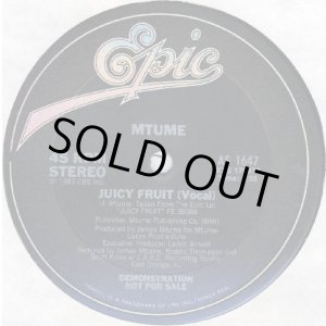 画像: Mtume - Juicy Fruit  12"