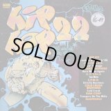 画像: V.A - Street Sounds Hip Hop 22  LP