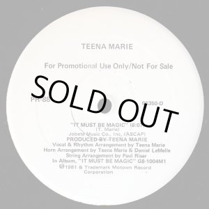 画像: High Inergy/Teena Marie - Don't Park Your Loving/It Must Be Magic  12"