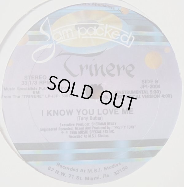 画像2: Trinere - I Know You Love Me 12"