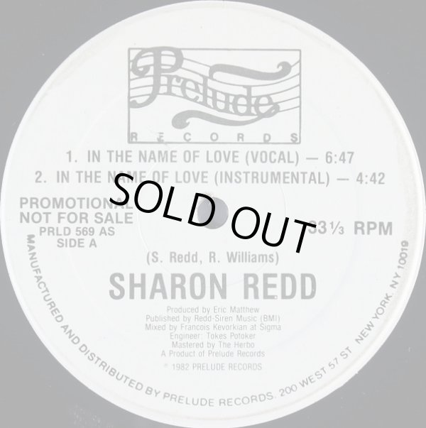 画像1: Sharon Redd‎ - In The Name Of Love/Never Give You Up  12"