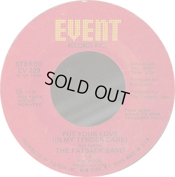 画像2: The Fatback Band - Spanish Hustle/Put Your Love (In My Tender Care)  7" 