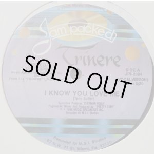 画像: Trinere - I Know You Love Me 12"
