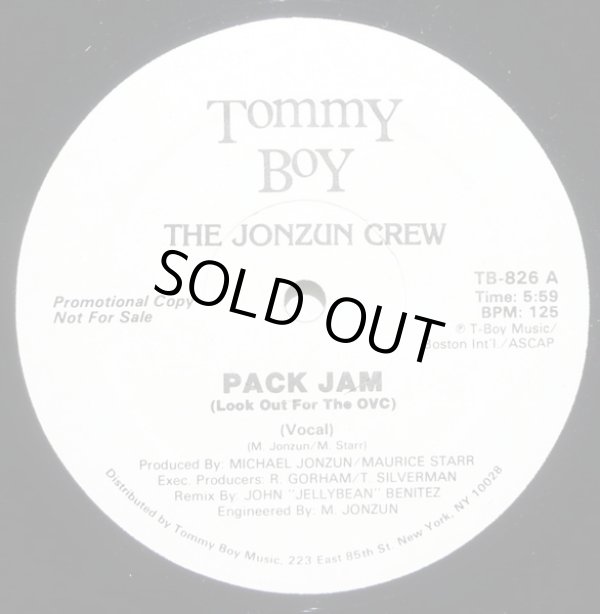 画像1: The Jonzun Crew - Pack Jam (Look Out For The OVC)  12" 