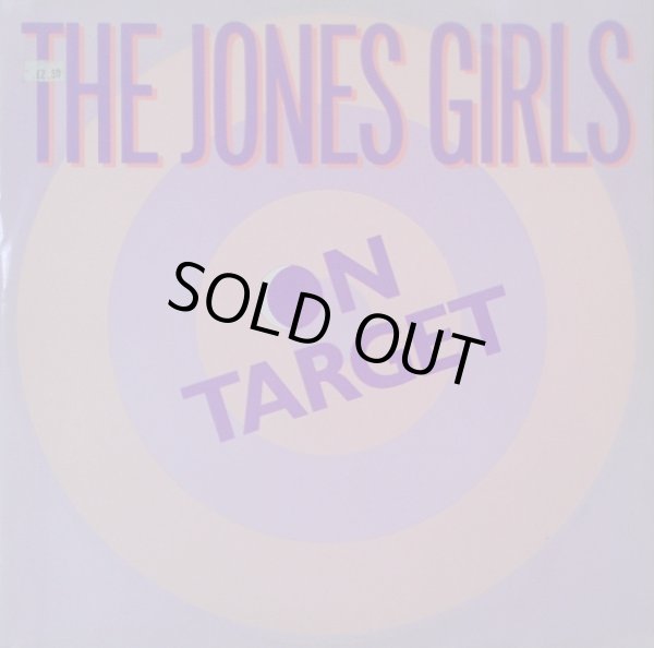 画像1: The Jones Girls - On Target/Curious  12"