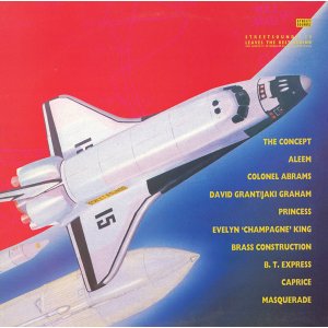 画像: V.A - Street Sounds Edition 15   LP