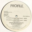 画像2: Rock Master Scott & The Dynamic 3 - It's Life  12" 