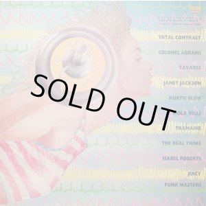 画像: V.A - Street Sounds Edition 16 LP