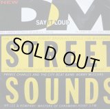 画像: V.A - Street Sounds  87-1  2LP