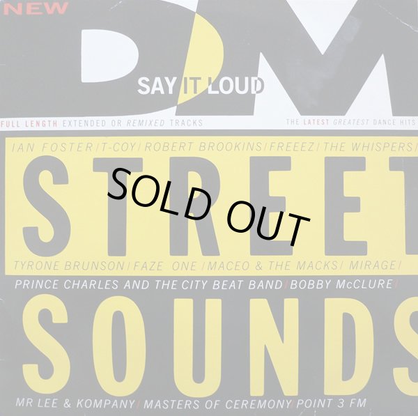 画像1: V.A - Street Sounds  87-1  2LP