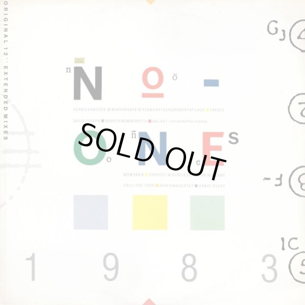 画像1: V.A - Street Sounds No Ones (1983)  2LP