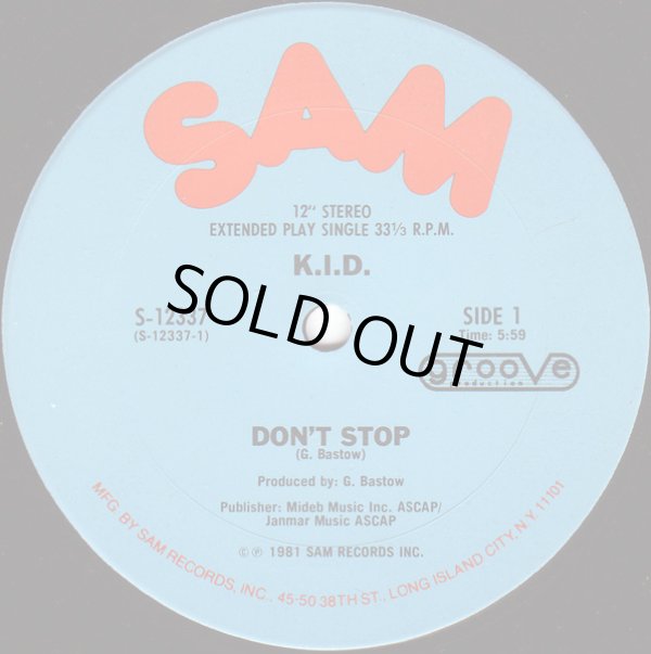 画像1: K.I.D. - Don't Stop/Do It Again  12"