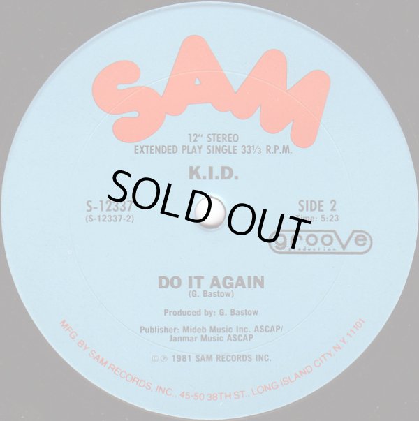 画像2: K.I.D. - Don't Stop/Do It Again  12"