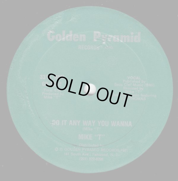 画像1: Mike "T" - Do It Any Way You Wanna  12" 