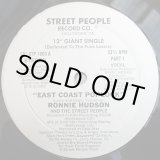 画像: Ronnie Hudson And The Street People - East Coast Poplock！！！！！  12" 