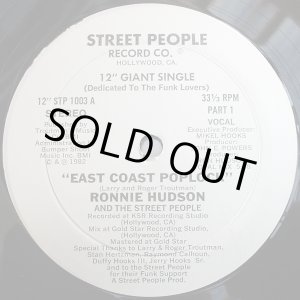 画像: Ronnie Hudson And The Street People - East Coast Poplock！！！！！  12" 