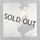 画像: Cherrelle - Affair  12" 
