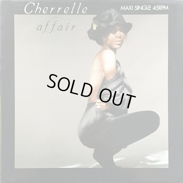 画像1: Cherrelle - Affair  12" 